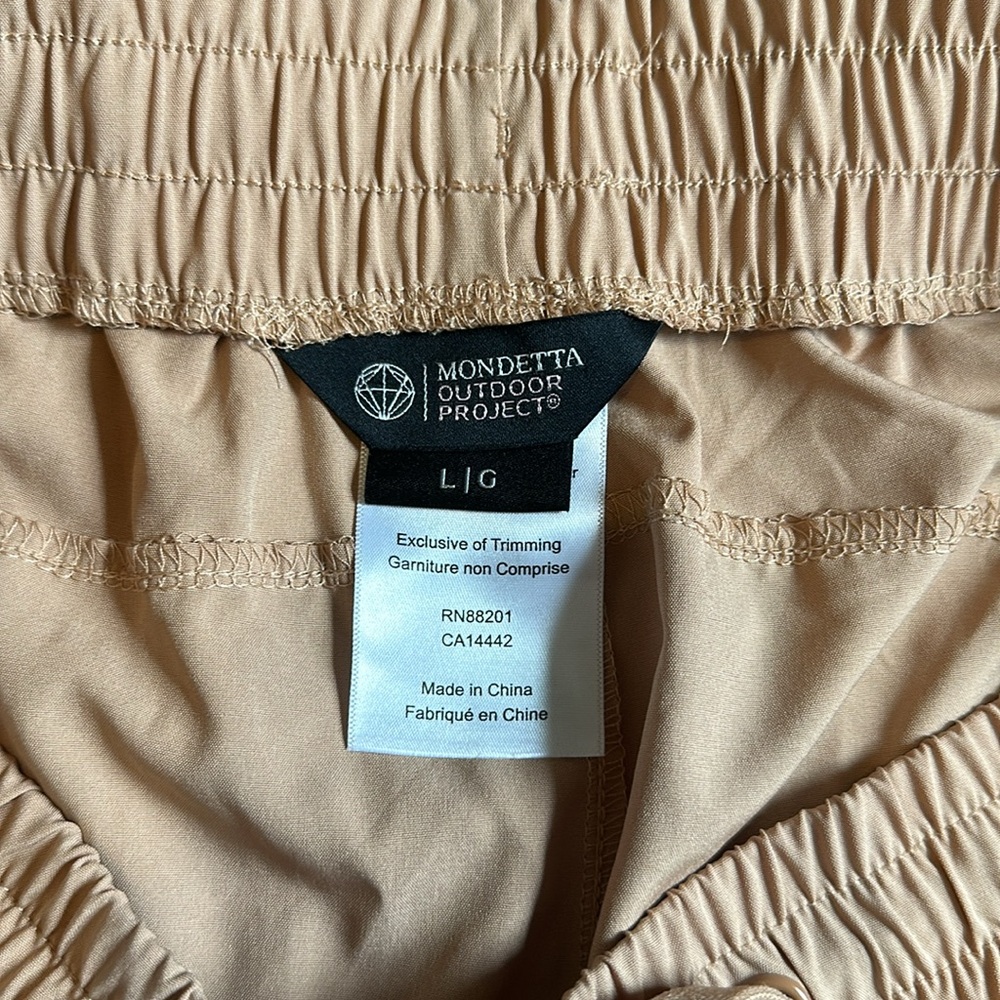 Mondetta Shorts - Picture 4 of 4